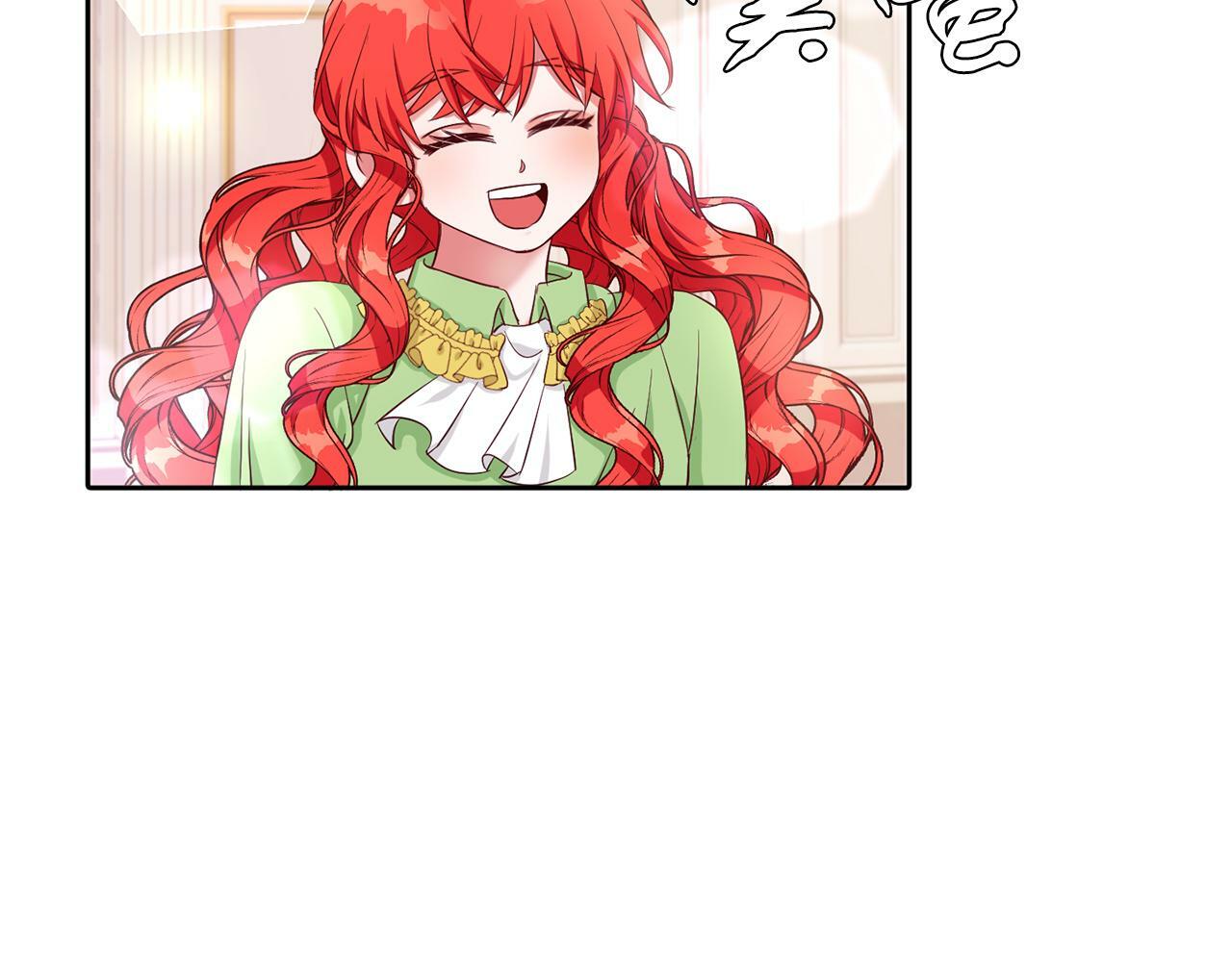 第30话 名师的诱惑32