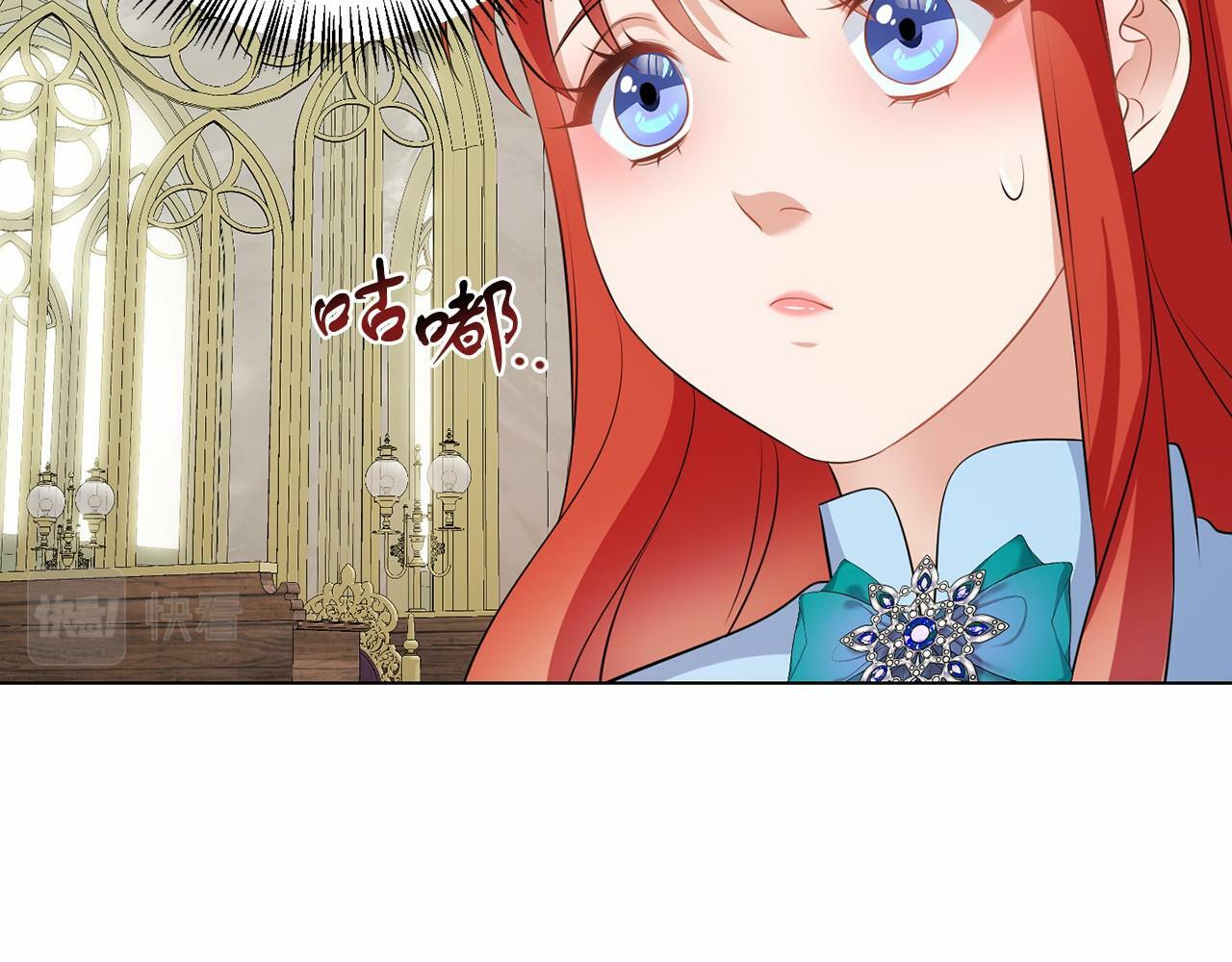 第52话 初到帝都133