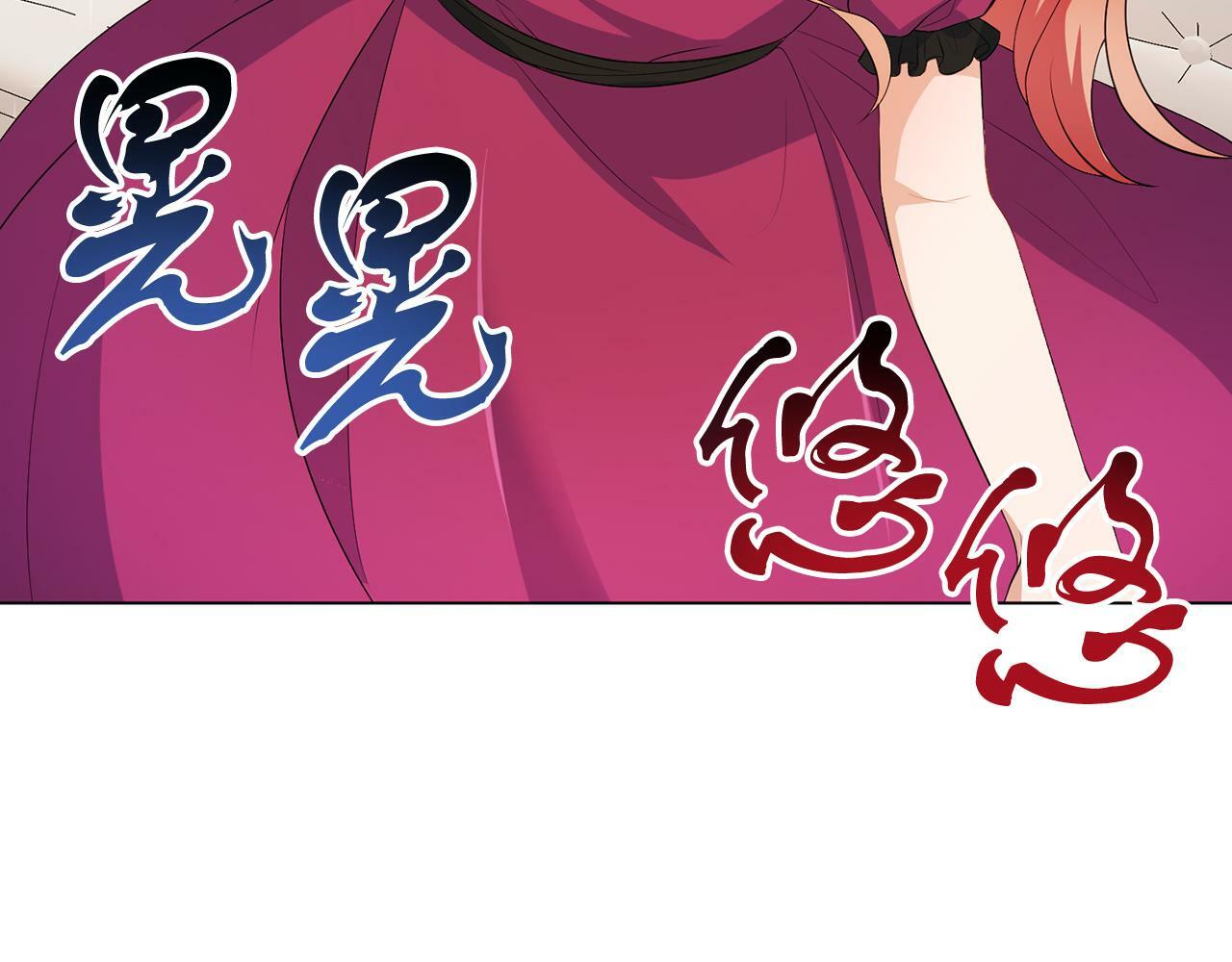 第56话 18岁139