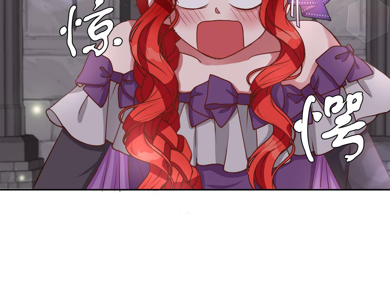 第38话 闯宝库48