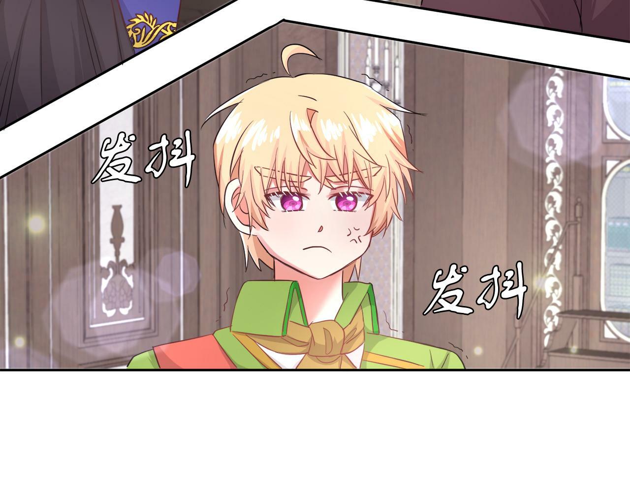 第16话 大事化小81