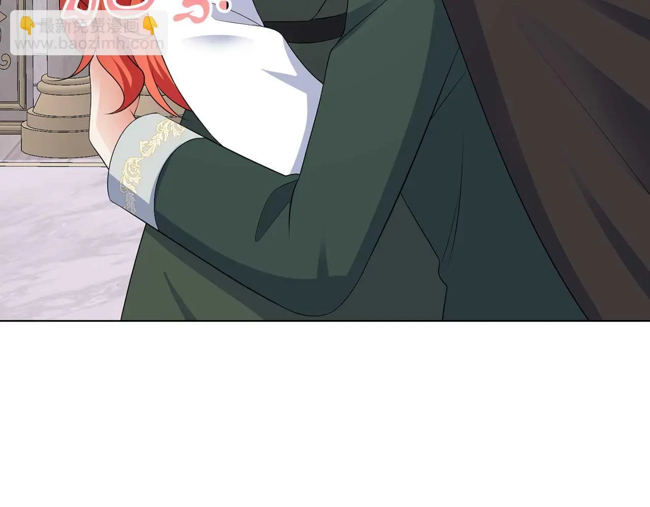 第70话 意乱情迷80