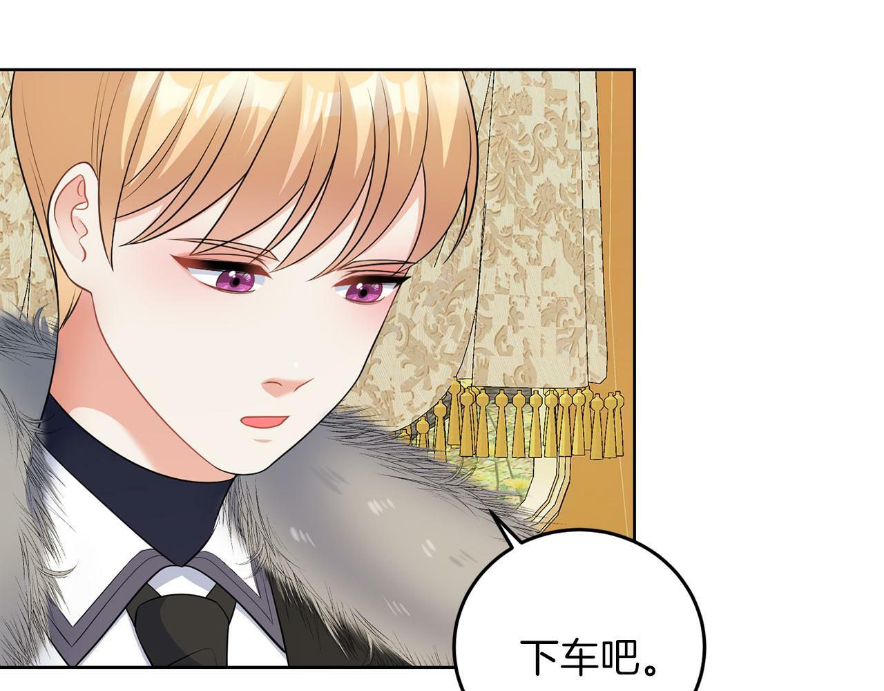 第54话 使节团22
