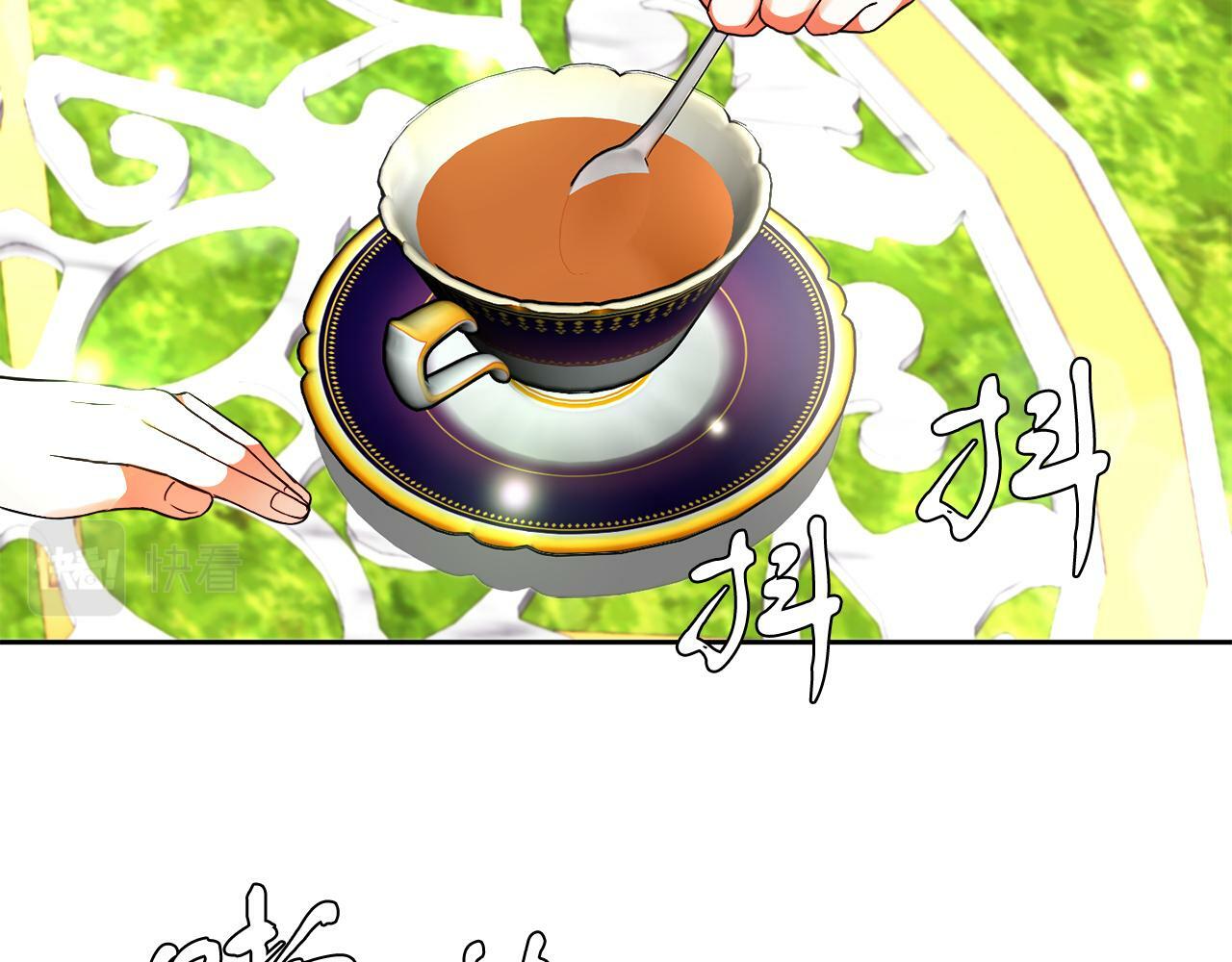 第14话 响亮的耳光28