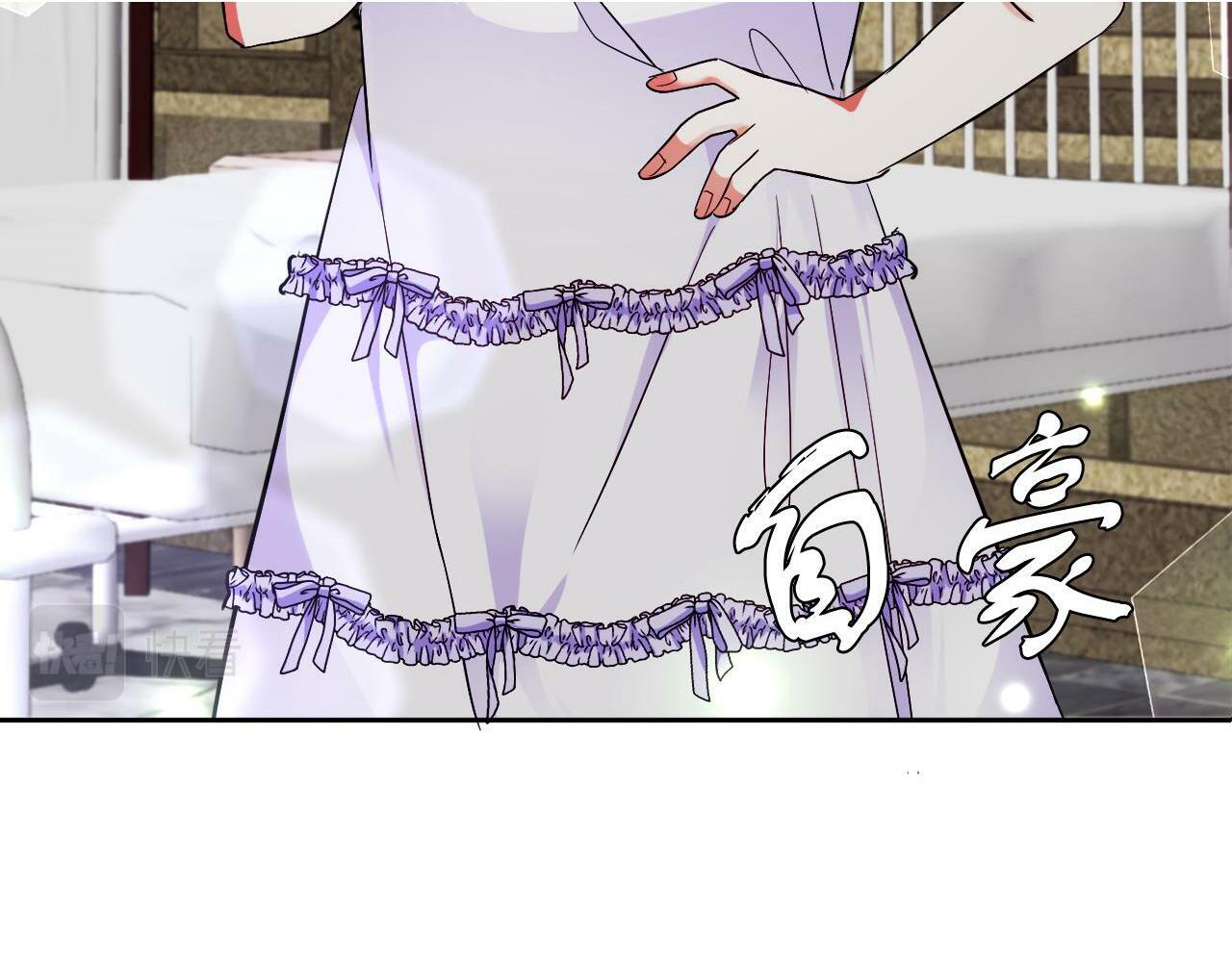 第13话 恶魔的邀约2