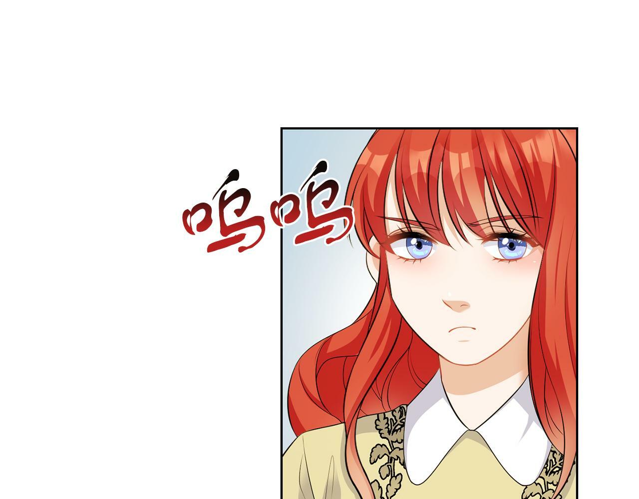 第55话 再次打人48