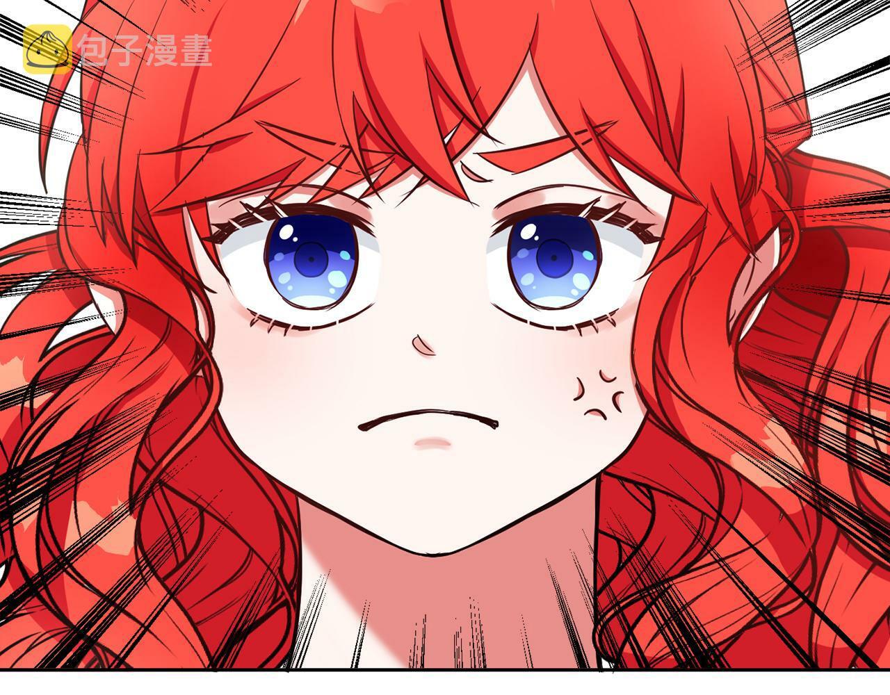 第29话 减少茶话会34