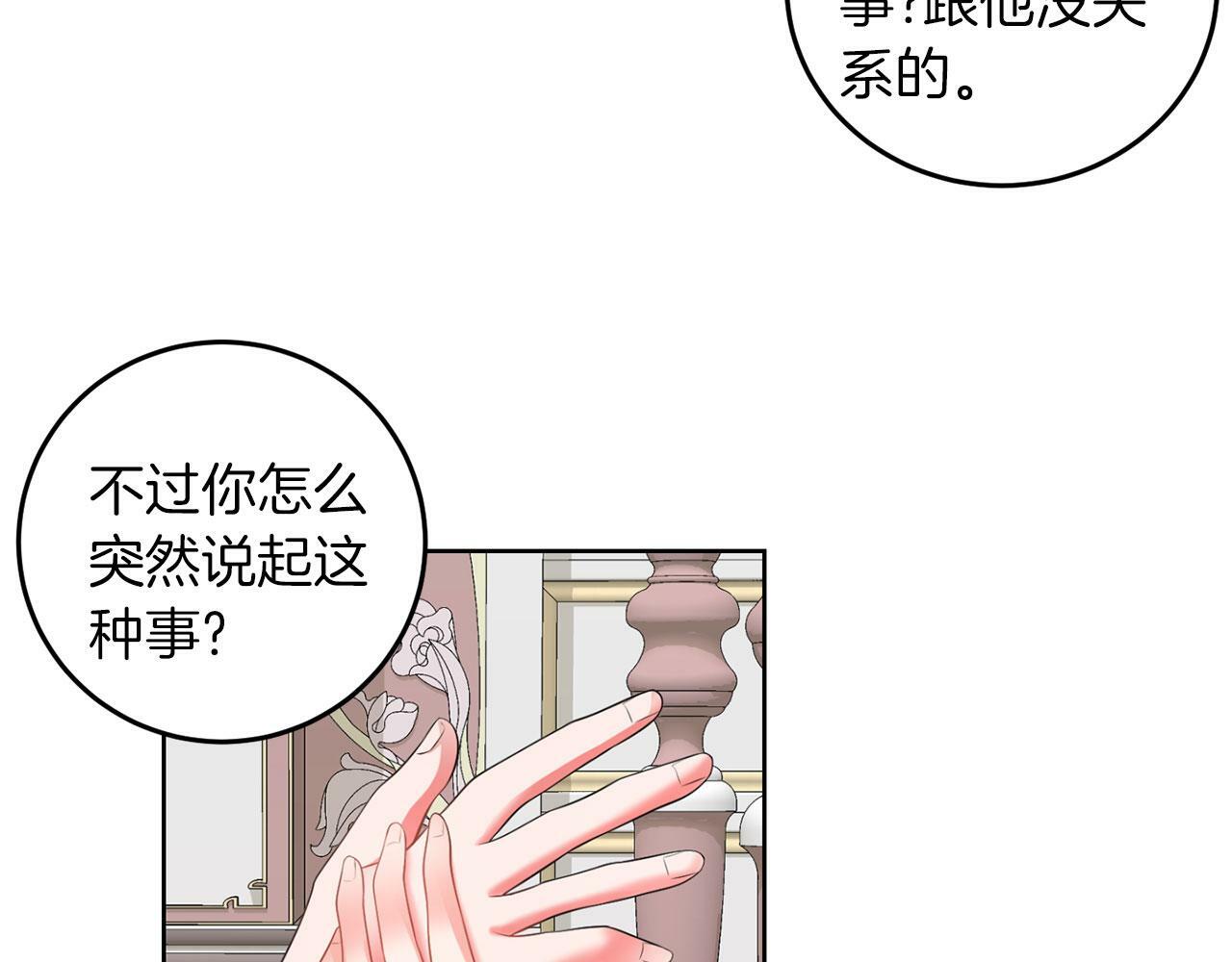 第50话 留学66
