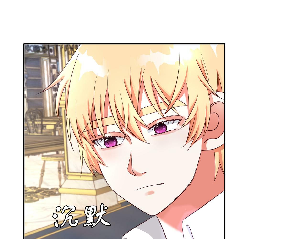第35话 爆发边缘126