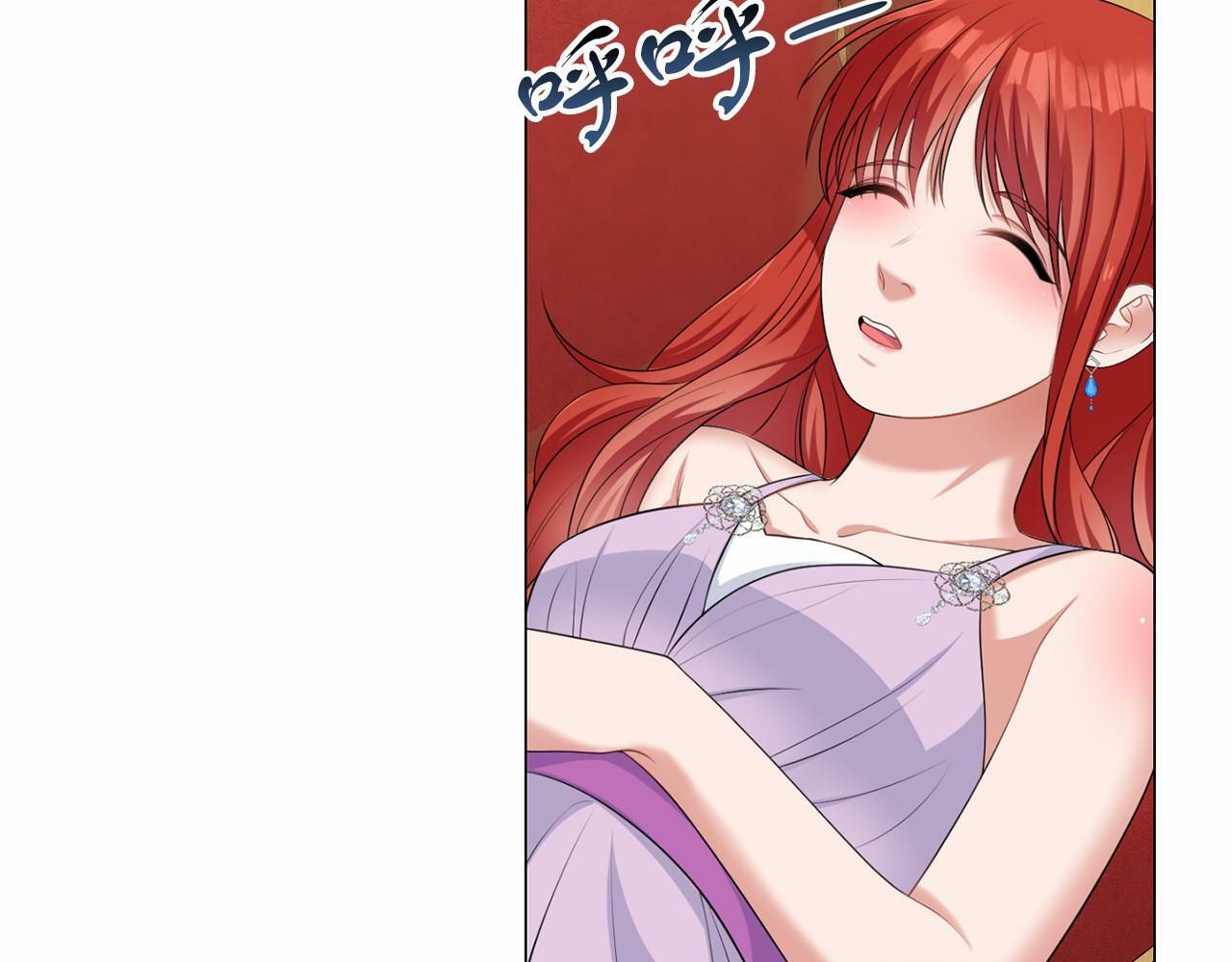 第49话 磨炼78