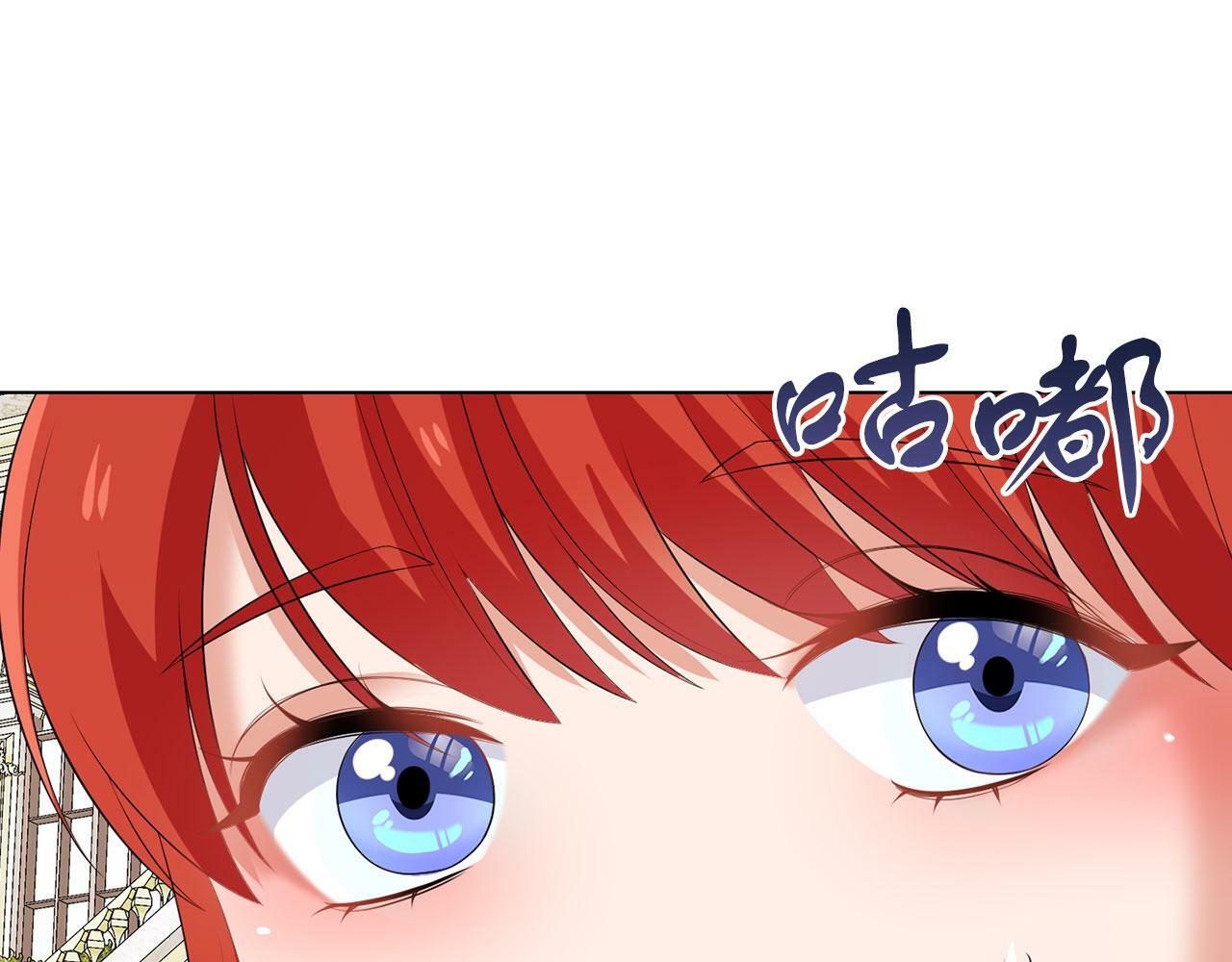 第51话 为时已晚43