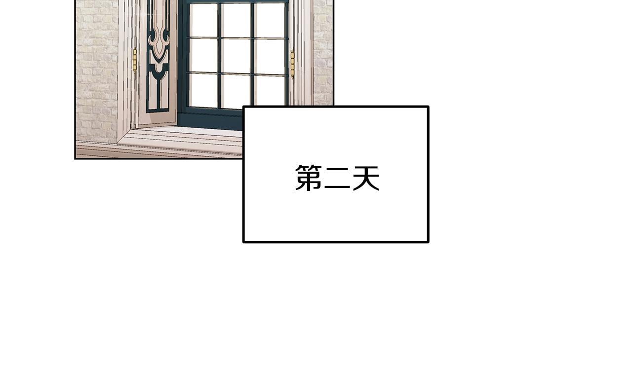 第62话 很想你76