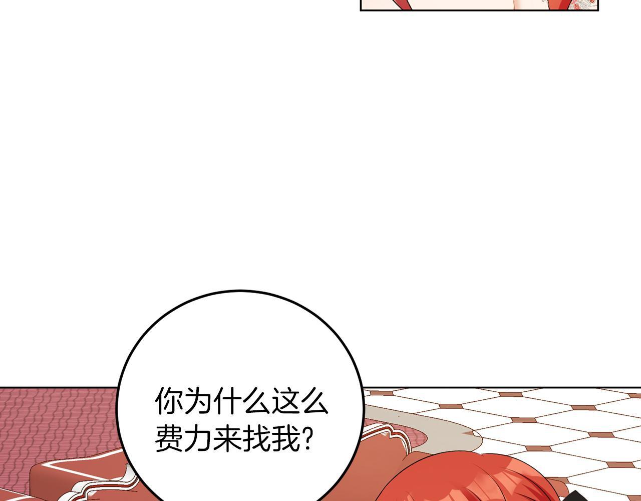 第60话 什么情况23