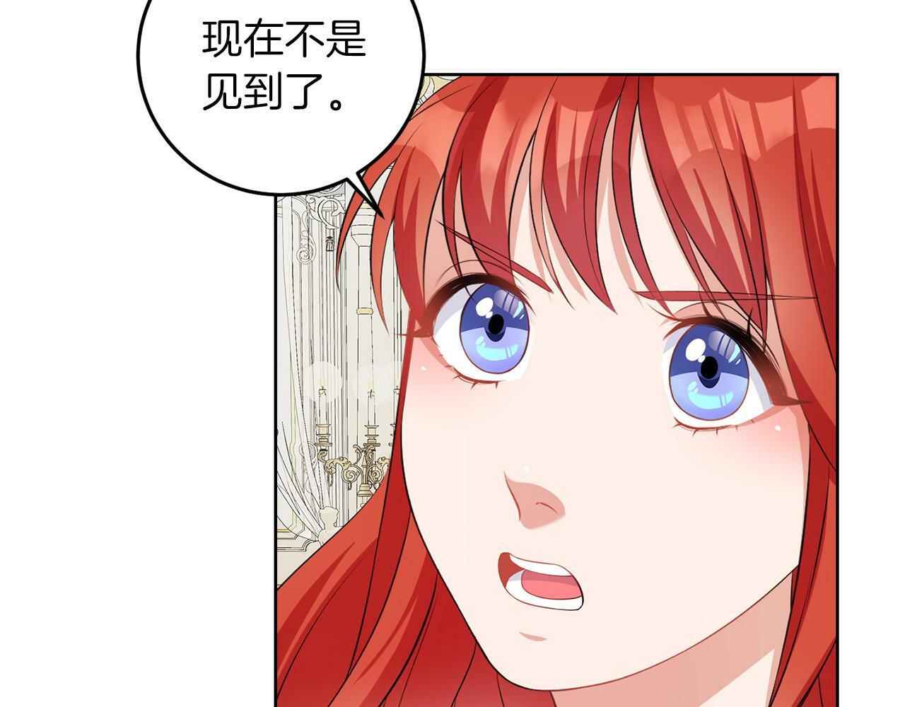 第56话 18岁54