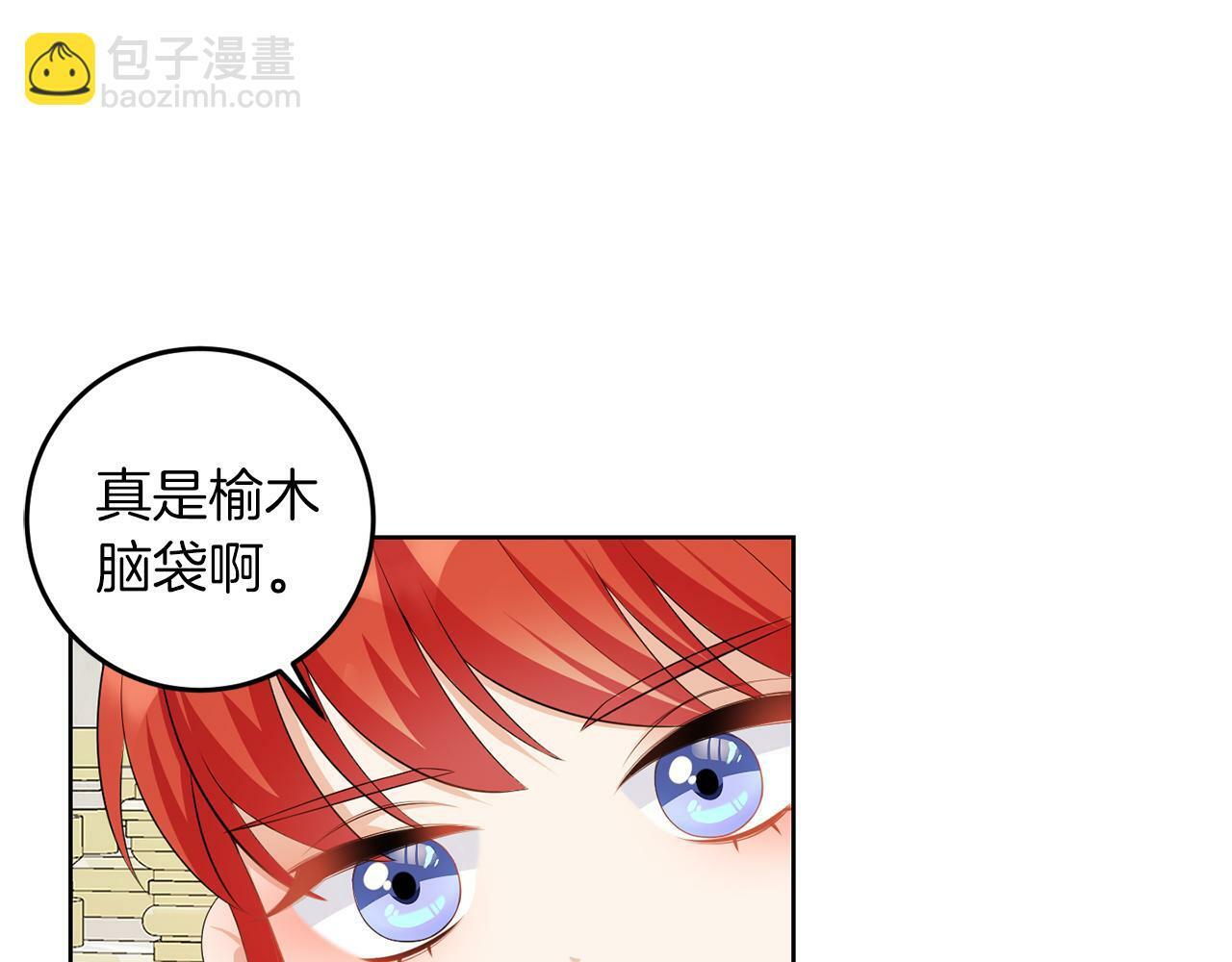 第56话 18岁113