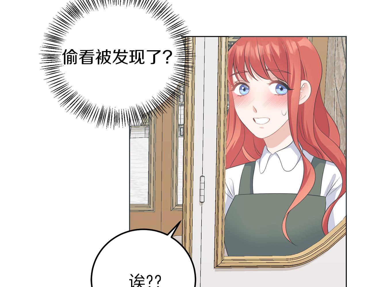 第63话 进皇宫117