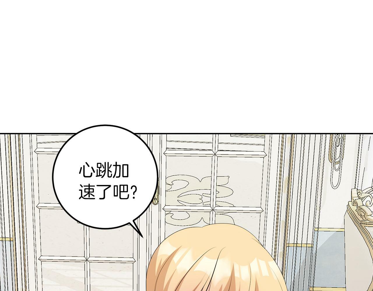 第56话 18岁41