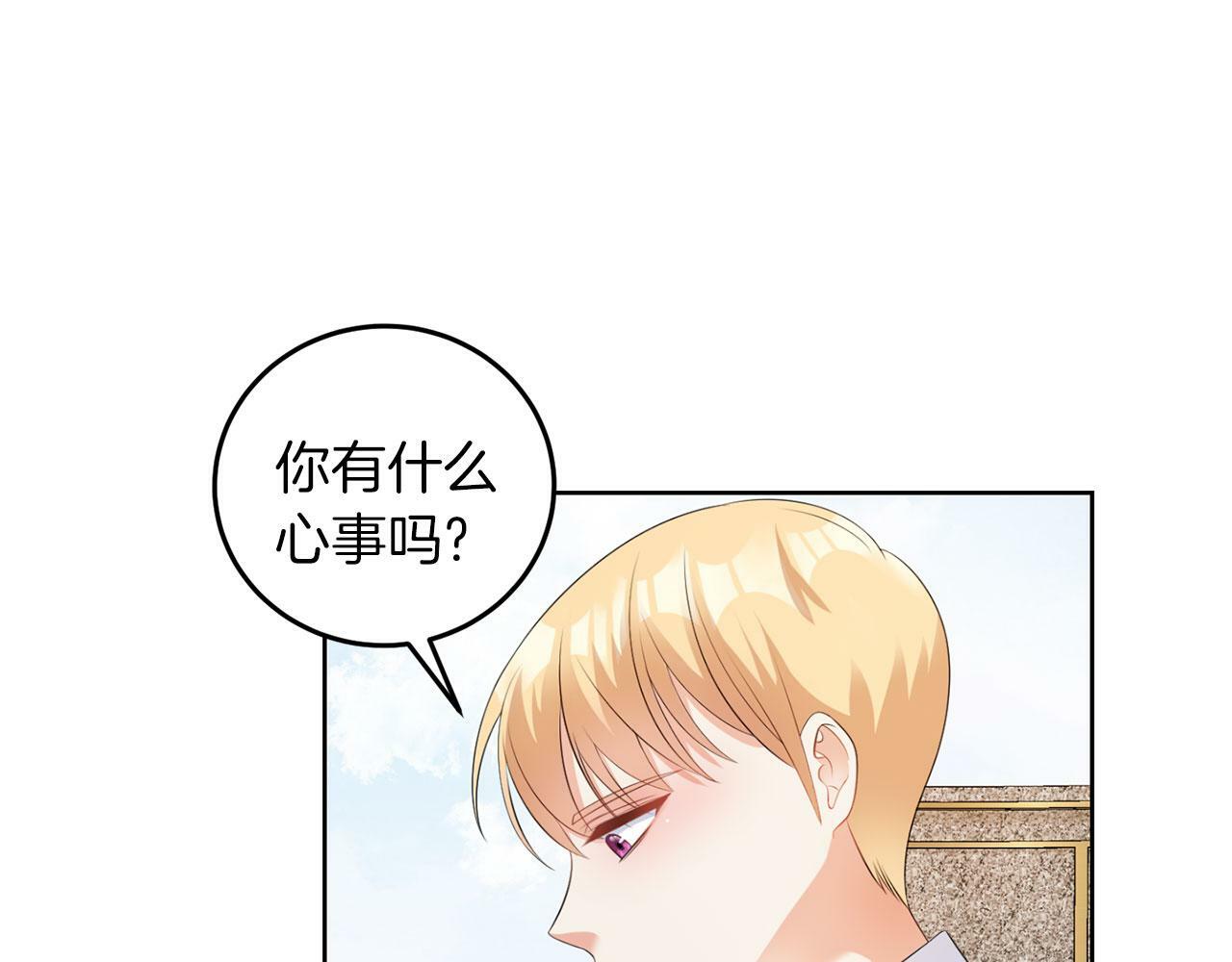第50话 留学81