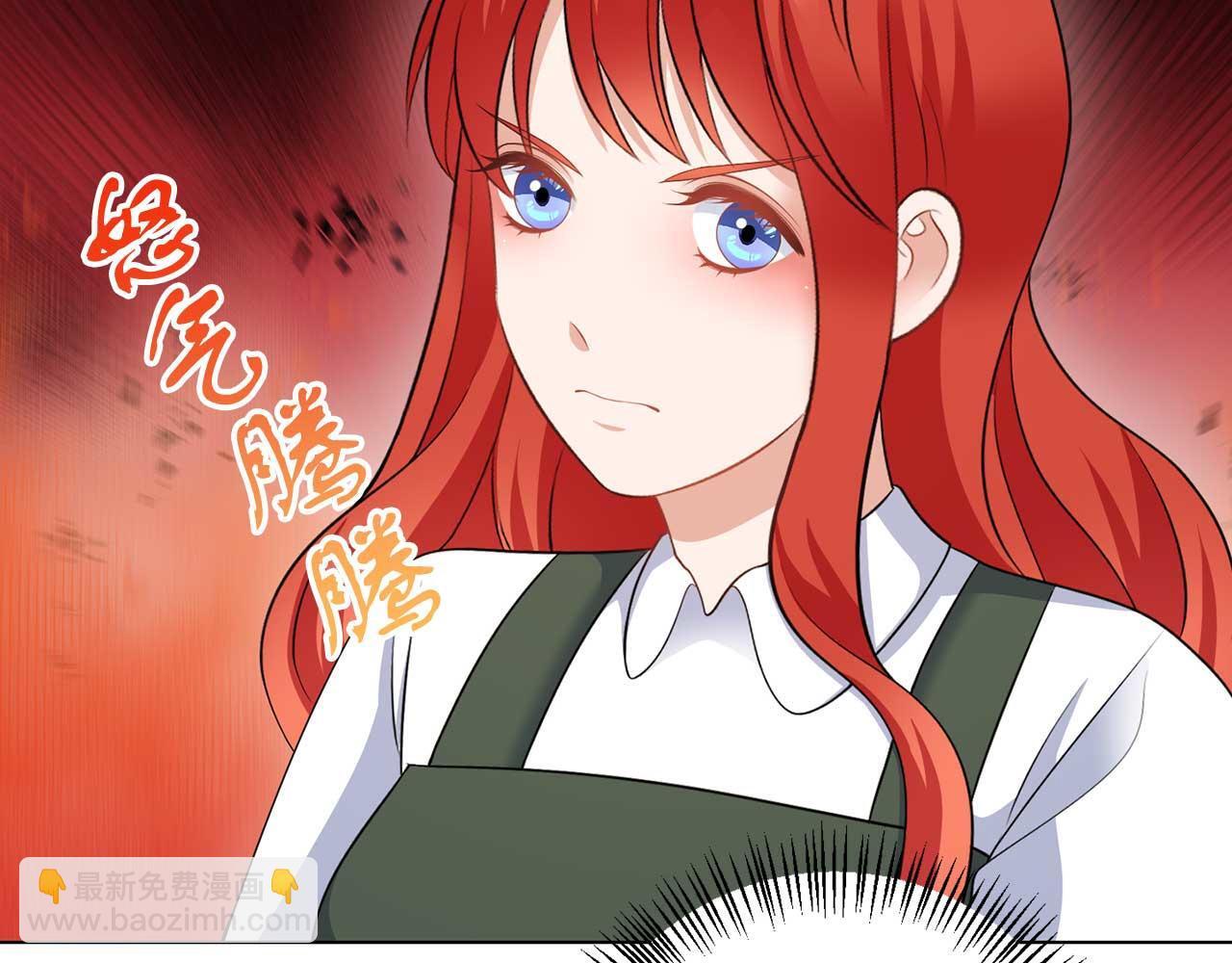第67话 我几岁113