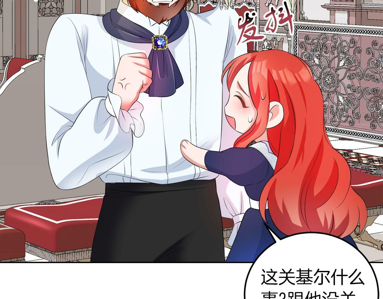 第50话 留学65