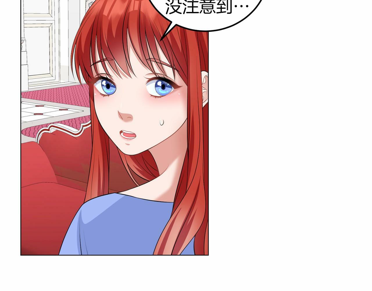 第49话 磨炼102