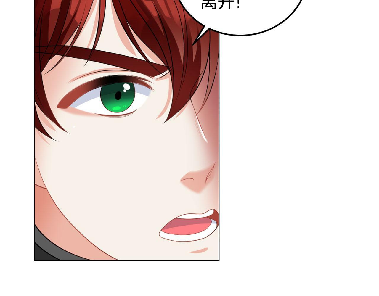 第47话 番外篇 上课了20