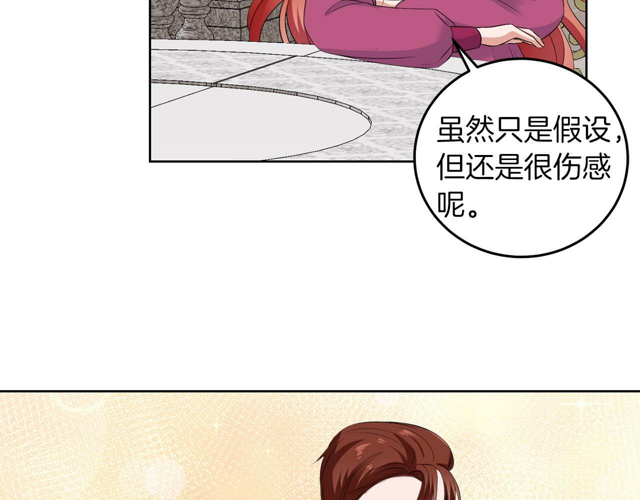 第50话 留学93