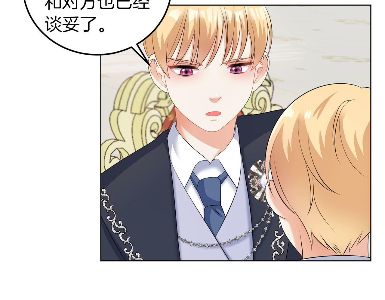 第51话 为时已晚78