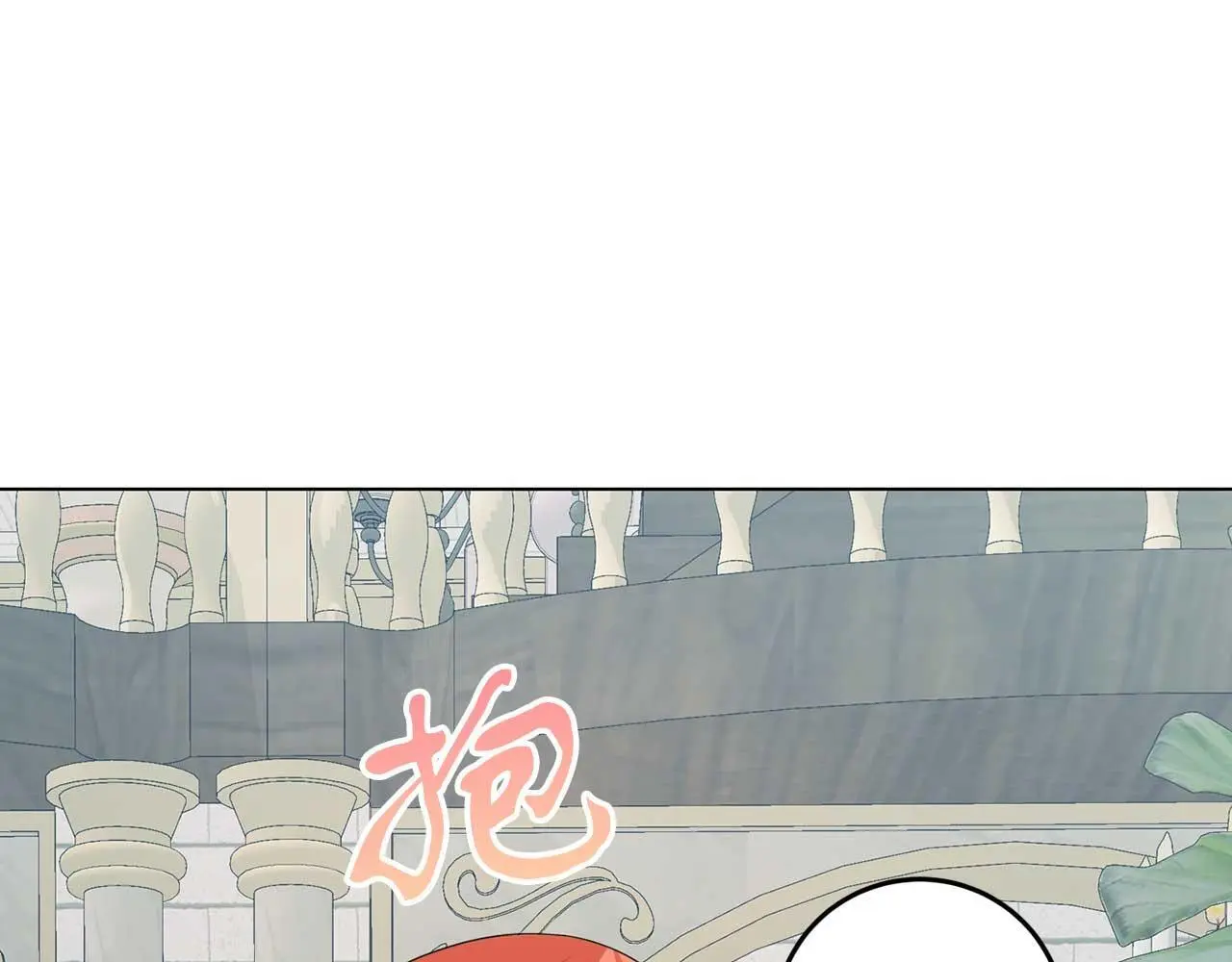 第70话 意乱情迷78