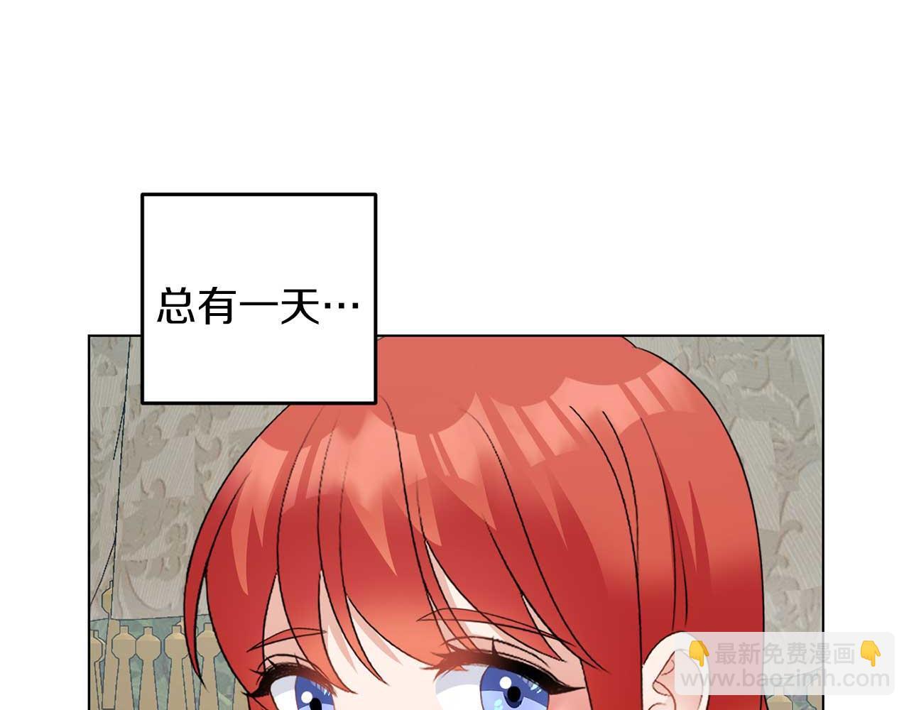 第68话 终将再见96