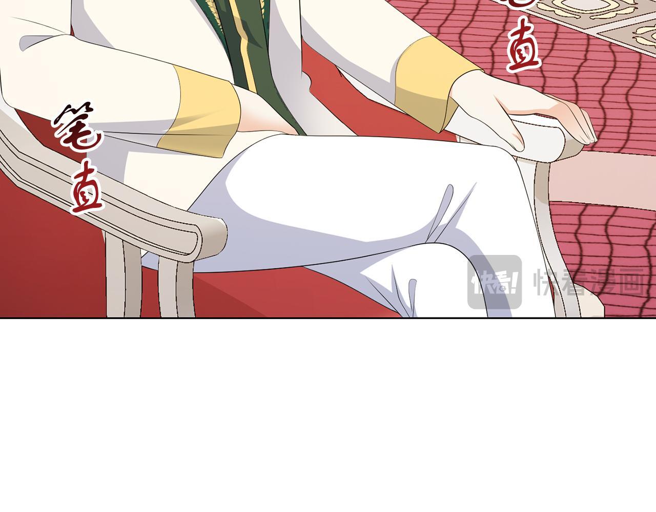 第60话 什么情况67
