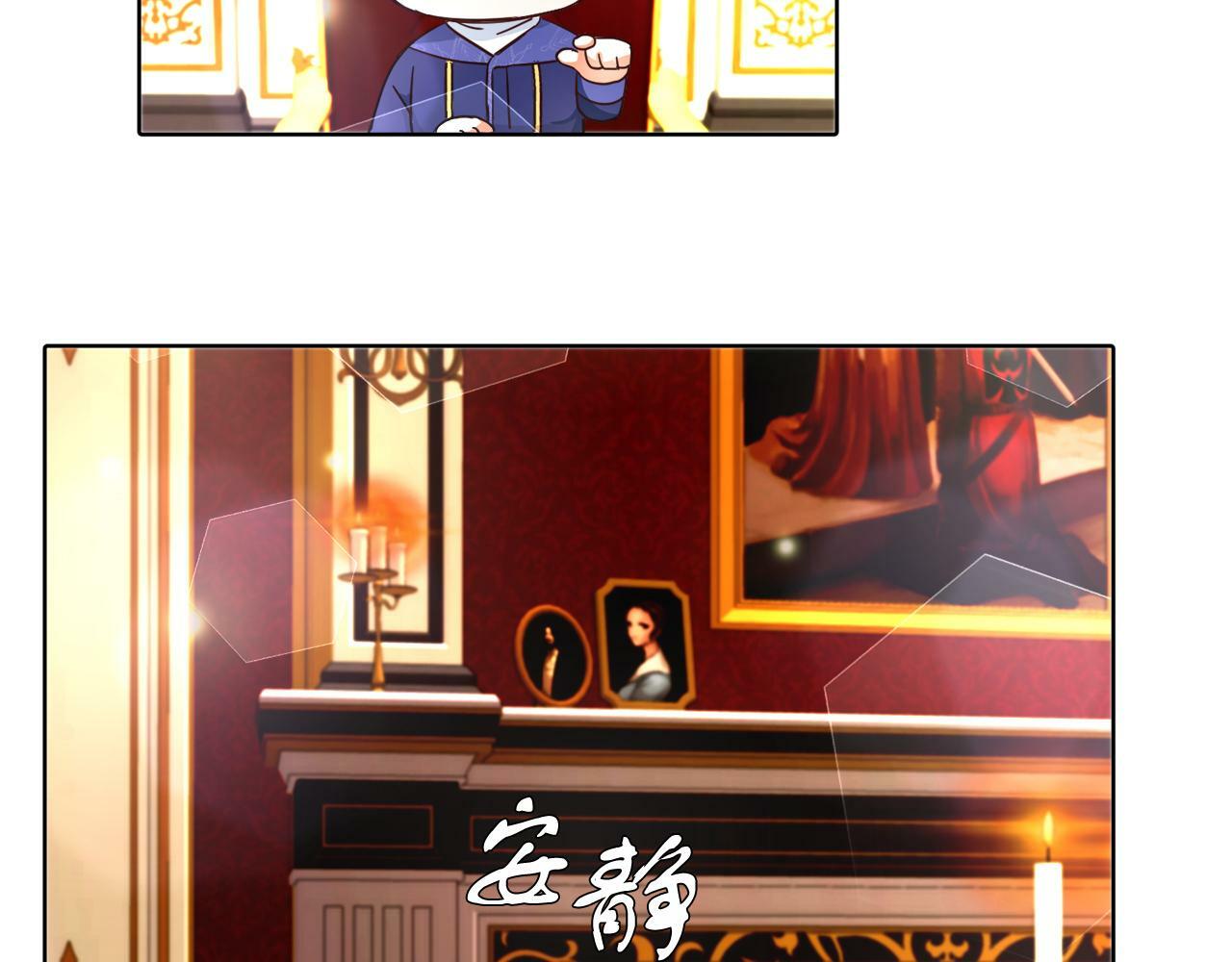 第5话 凄惨的偶遇79