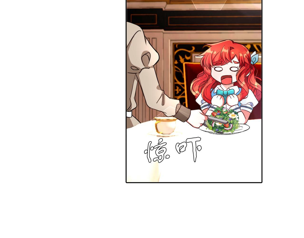 第5话 凄惨的偶遇92
