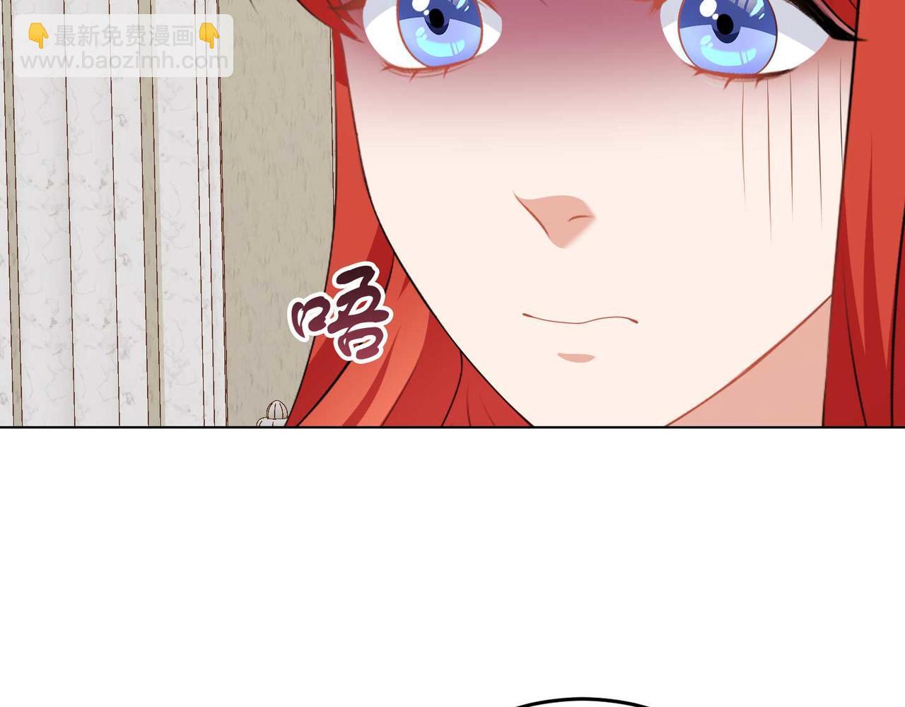 第65话 拒绝57