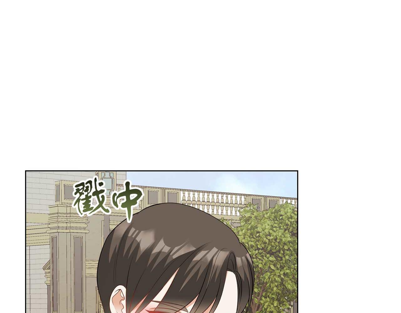 第67话 我几岁45