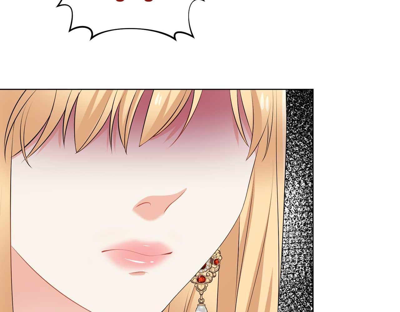 第65话 拒绝88
