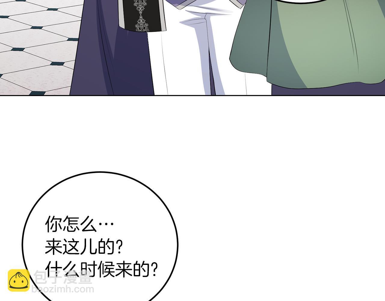 第62话 很想你109