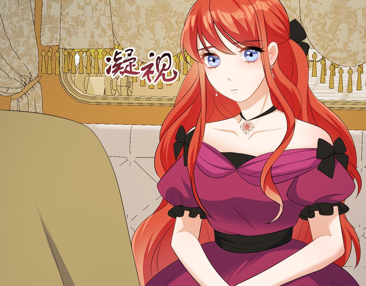 第58话 有客来访19