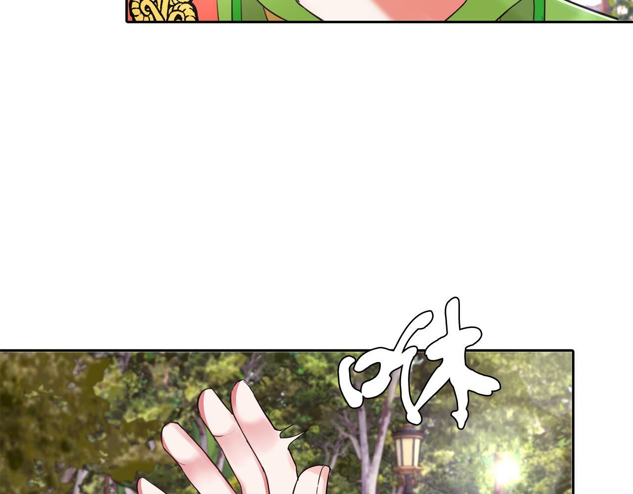 第27话 番外篇 基尔小时候419