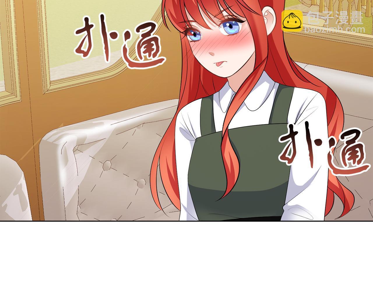 第63话 进皇宫71