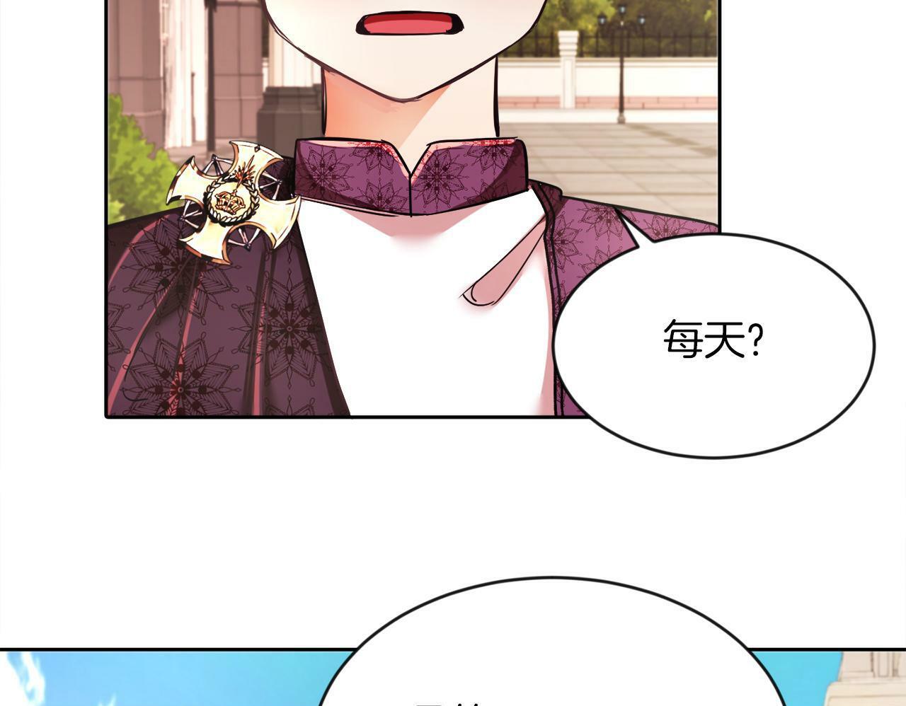 第7话 他要撑死我67