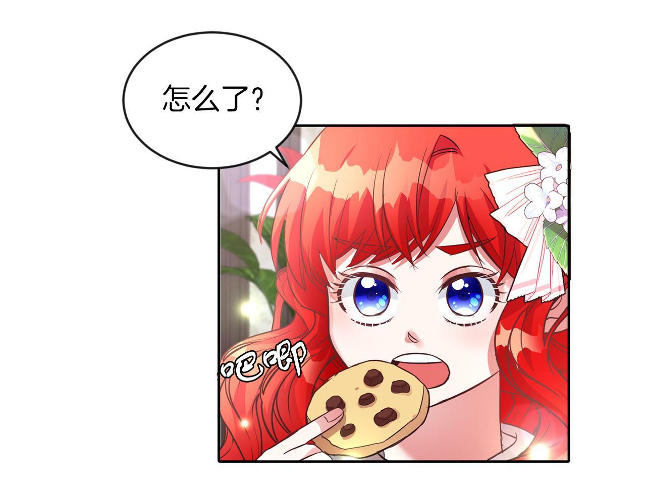 第22话 随便说40