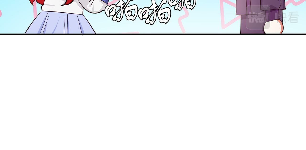 第33话 努力的基尔51