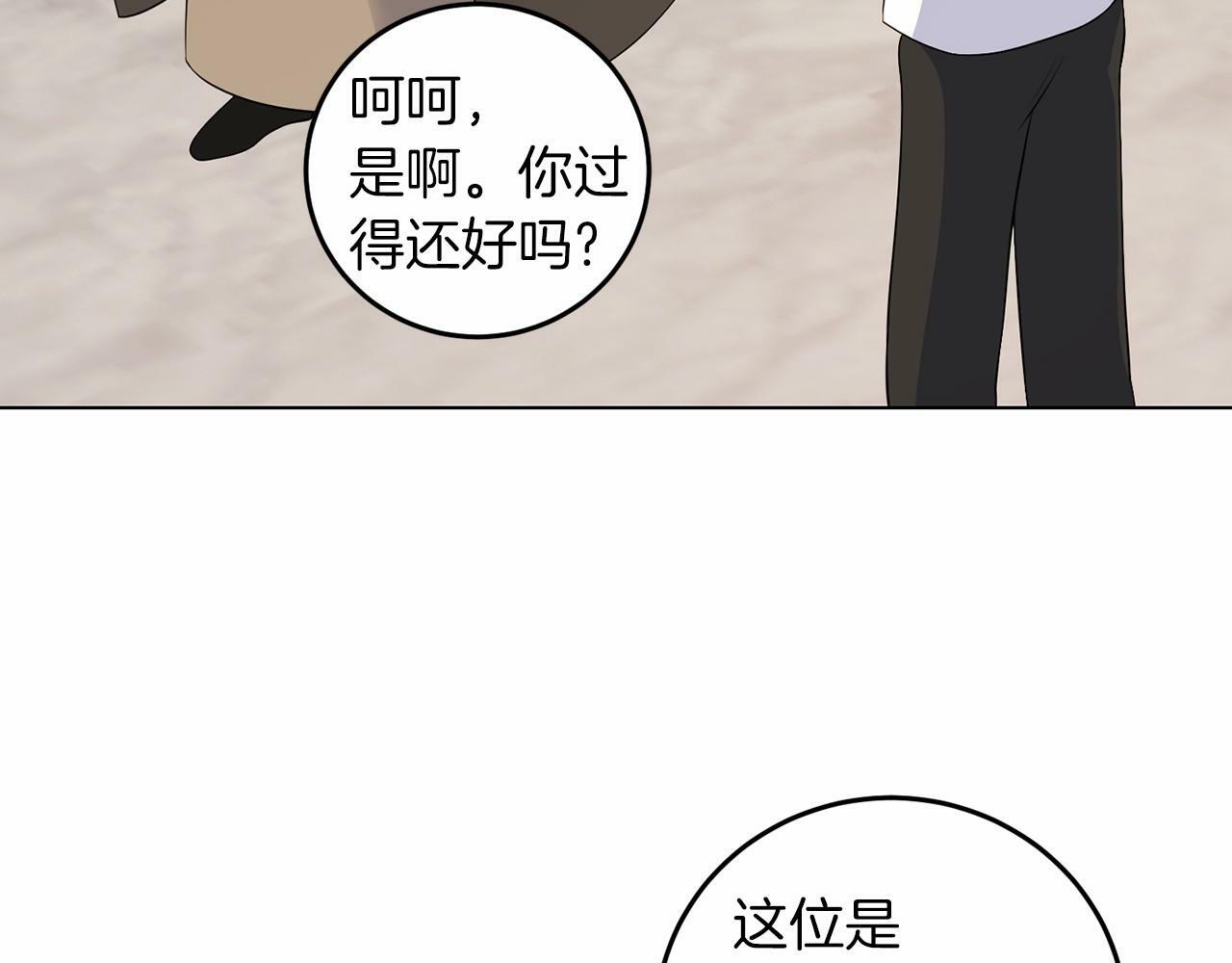 第52话 初到帝都155
