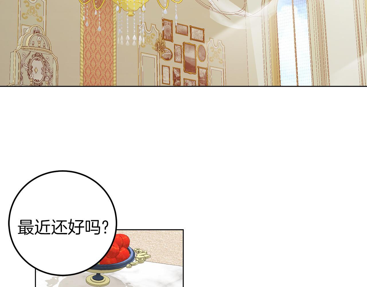 第61话 这是好事82