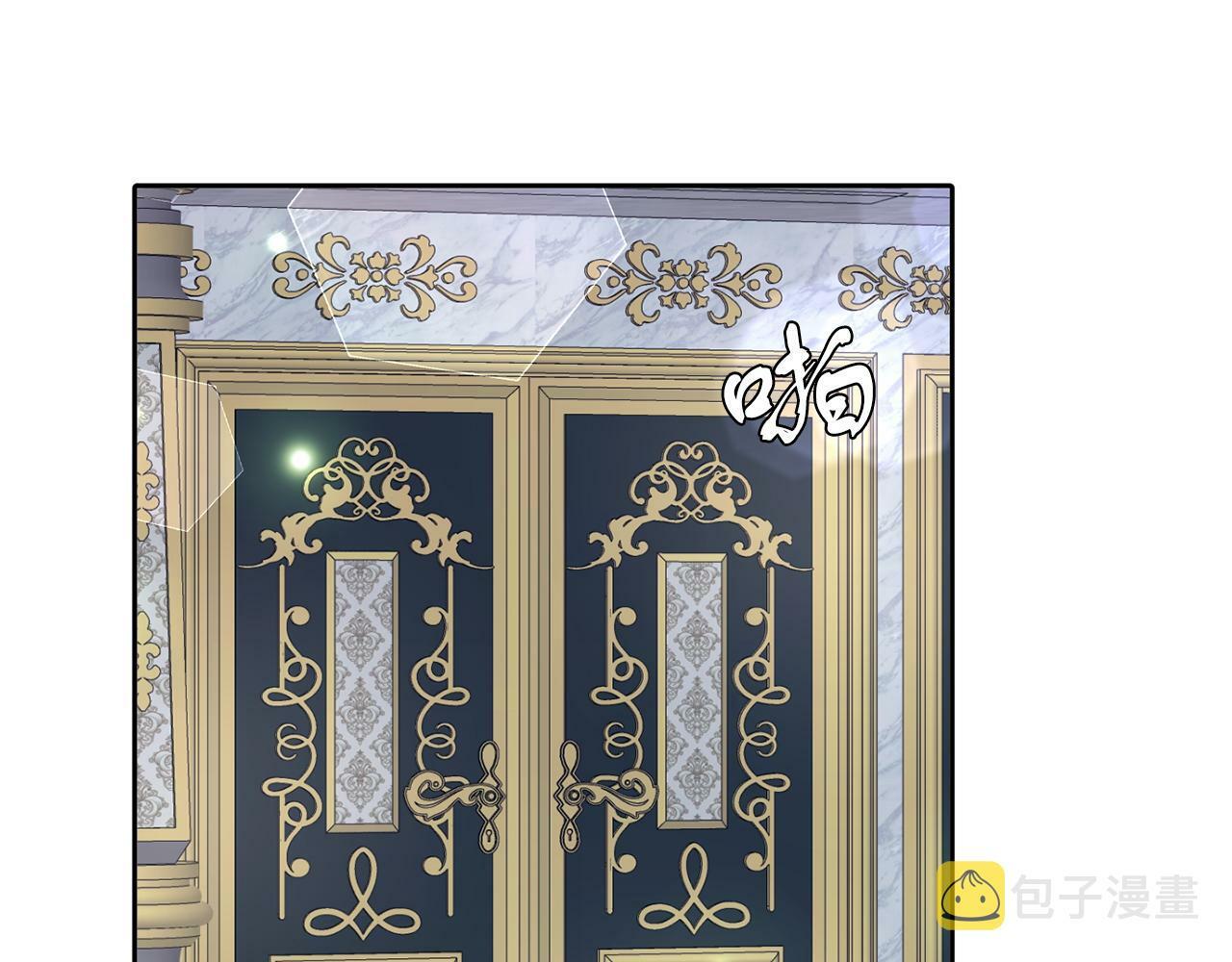 第35话 爆发边缘85