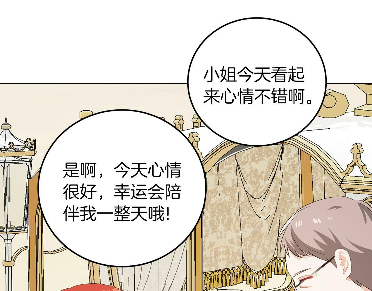 第56话 18岁129