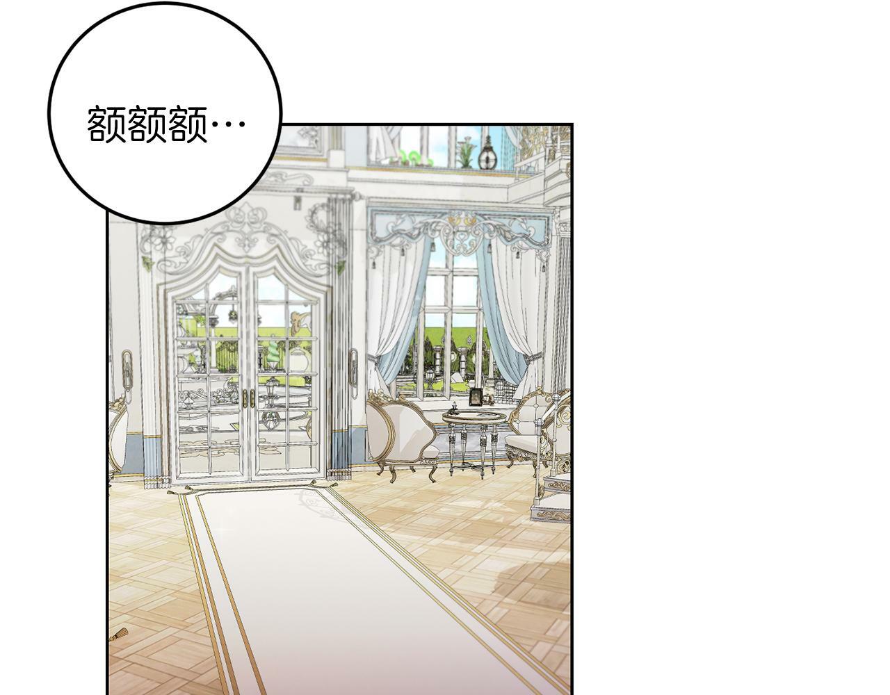 第56话 18岁110