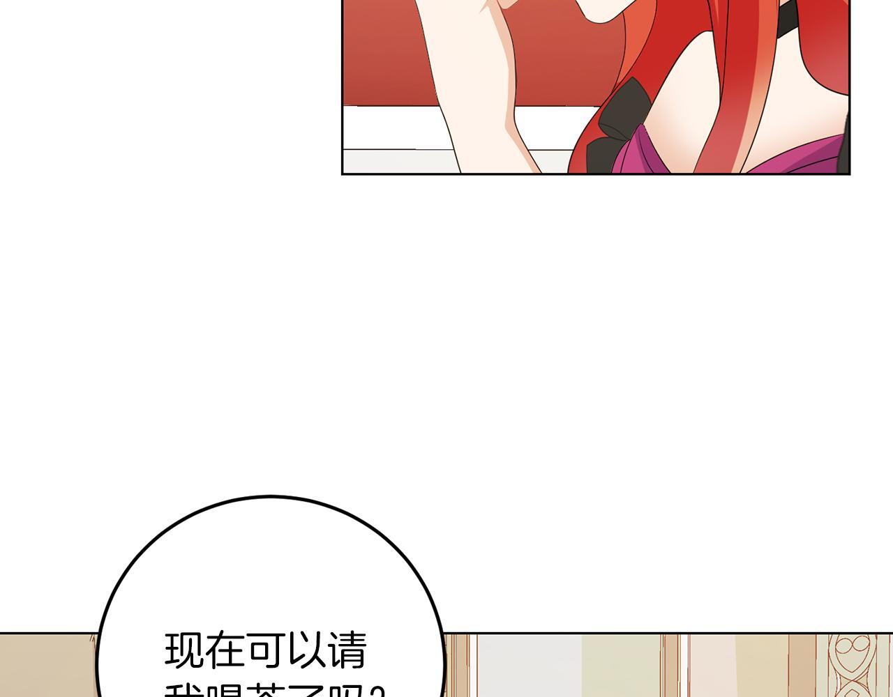 第60话 什么情况98