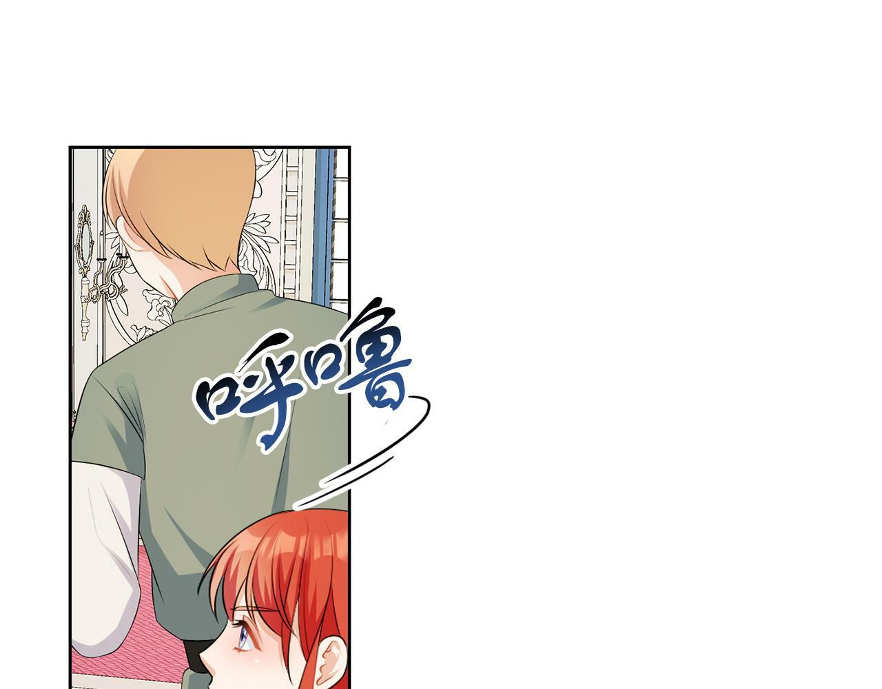 第56话 18岁92